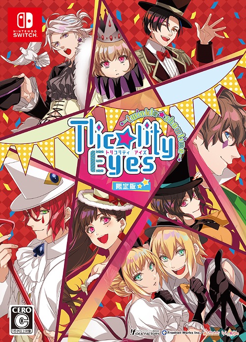Tlicolity Eyes: Twinkle Snowtime