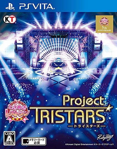 Tokimeki Restaurant: Project Tristars