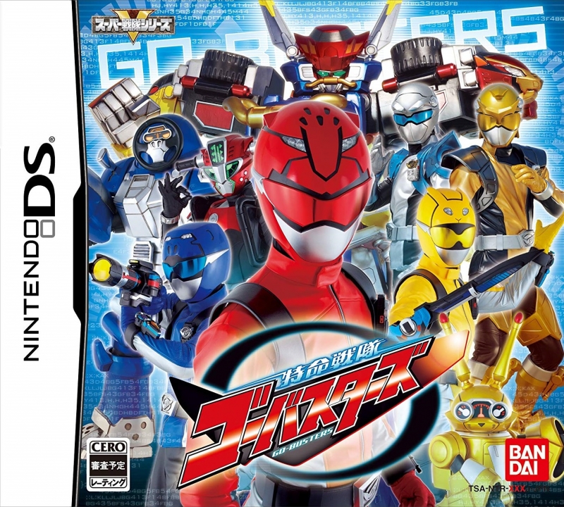 Tokumei Sentai Go-Busters