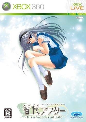 Tomoyo After: It's a Wonderful Life CS Edition