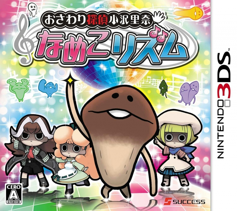 Touch Detective Funghi Rhythm