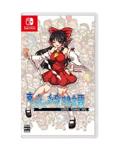 Touhou Shoujo Tale of Beautiful Memories