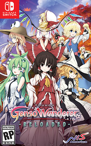 Touhou Genso Wanderer Reloaded