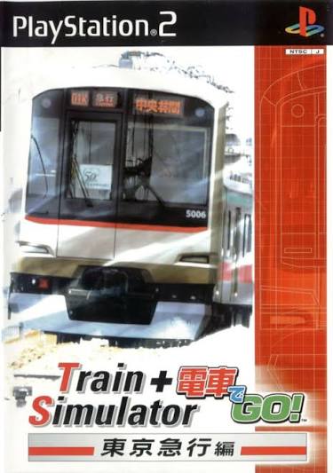 Train Simulator + Densha de Go! Tokyo Kyuukouhen