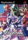 Triggerheart Excelica Enhanced