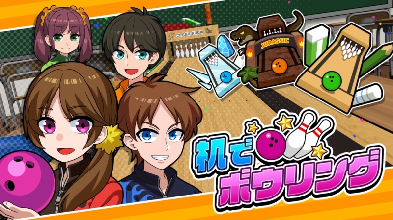 Tsukue de Bowling