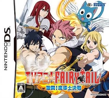 TV Anime: Fairy Tale Gekitou! Madoushi Kessen