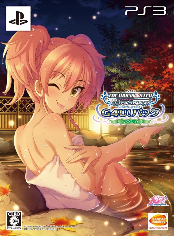 TV Anime Idolm@ster: Cinderella Girls G4U! Pack Vol.9
