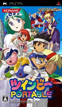TwinBee Portable