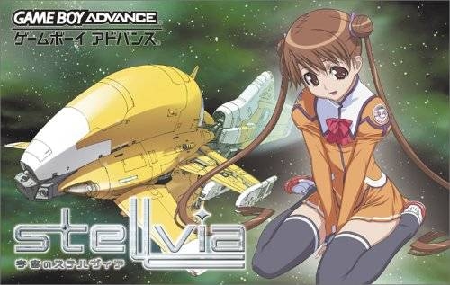 Uchuu no Stellvia Advance