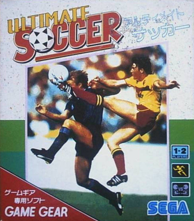 Ultimate Soccer