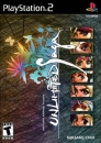 Unlimited Saga