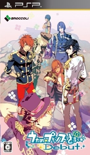 Uta no Prince-Sama: Debut