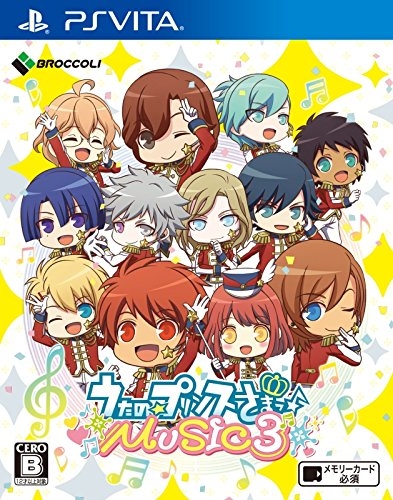 Uta no Prince-Sama: Music 3