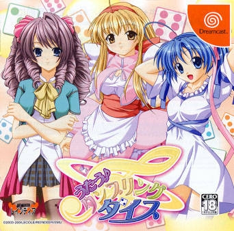 Utau * Tumbling Dice