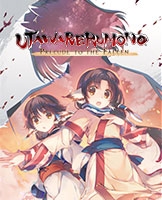 Utawarerumono: Prelude to the Fallen