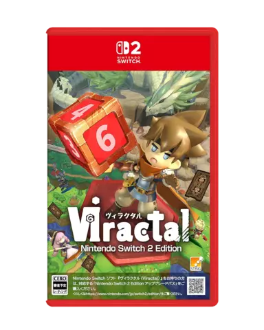 Viractal