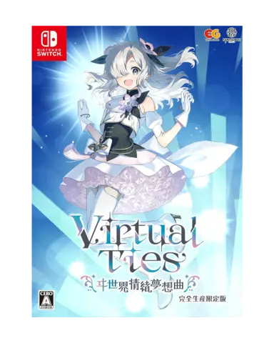 Virtual Ties: Isekaijoucho Musoukyoku [Limited Edition]
