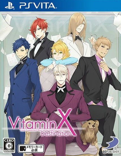 Vitamin X: Destination