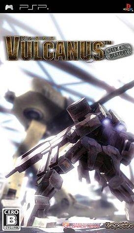 Vulcanus: Seek & Destroy
