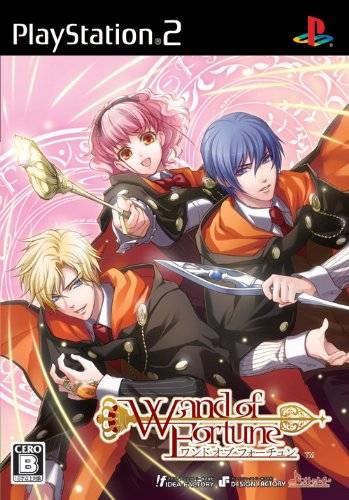 Wand of Fortune