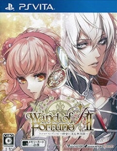 Wand of Fortune R2: Jikuu ni Shizumu Mokushiroku