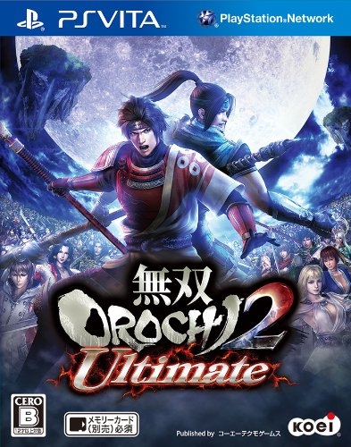 Warriors Orochi 3