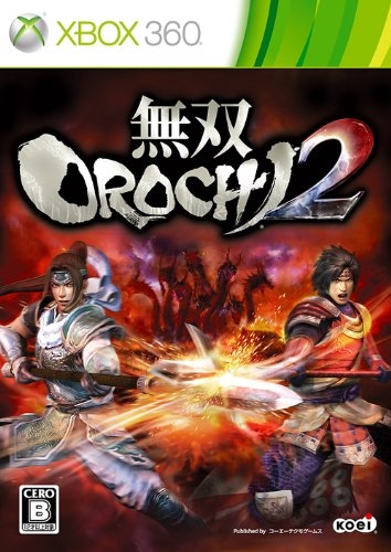 Warriors Orochi 3