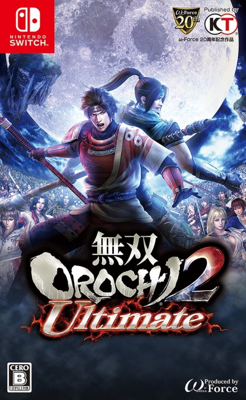 Warriors Orochi 3