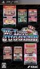 We Love JUGGLER