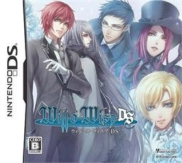 Will O' Wisp DS