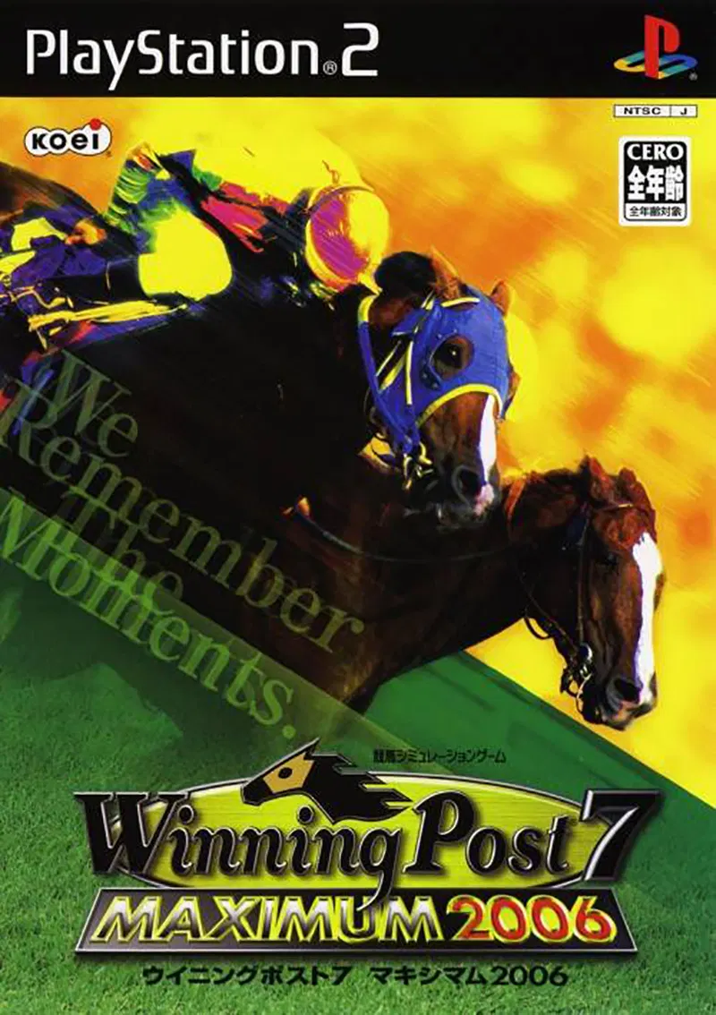 Winning Post 7