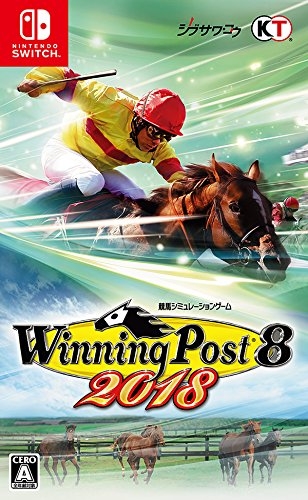 Winning Post 8 2018