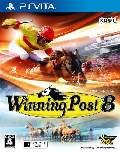 Winning Post World 8