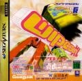 WipEout 2097