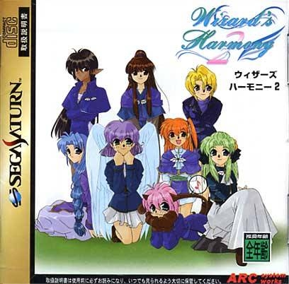Wizard's Harmony 2