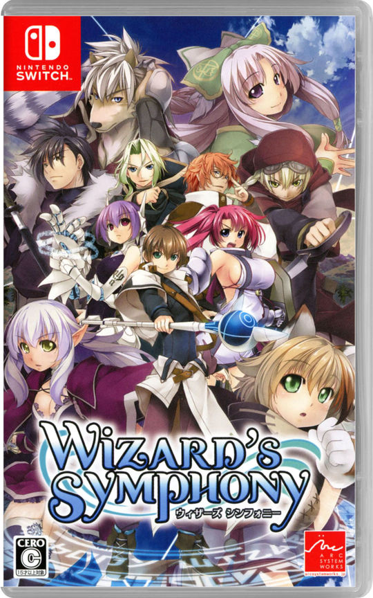 Wizard's Symphony