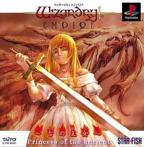 Wizardry Empire: Ikoshie no Oujo