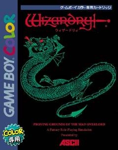 Wizardry: Proving Grounds of the Mad Overlord