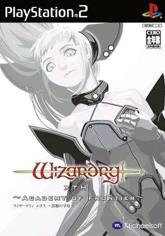 Wizardry XTH: Academy of Frontier