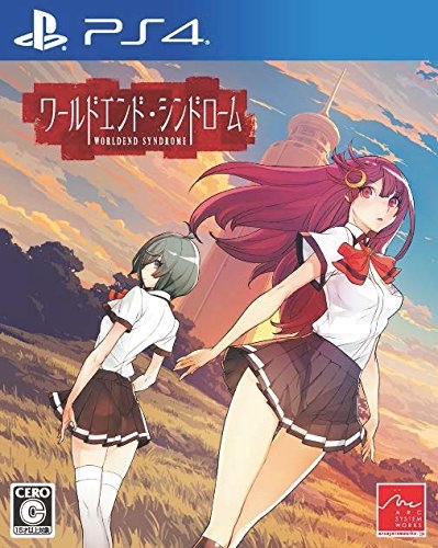 World End Syndrome