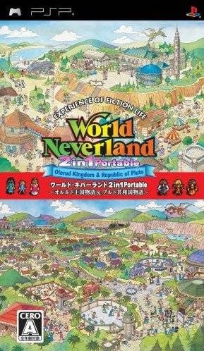 World Neverland 2in1 Portable: Olerud Kingdom & Republic of Pluto