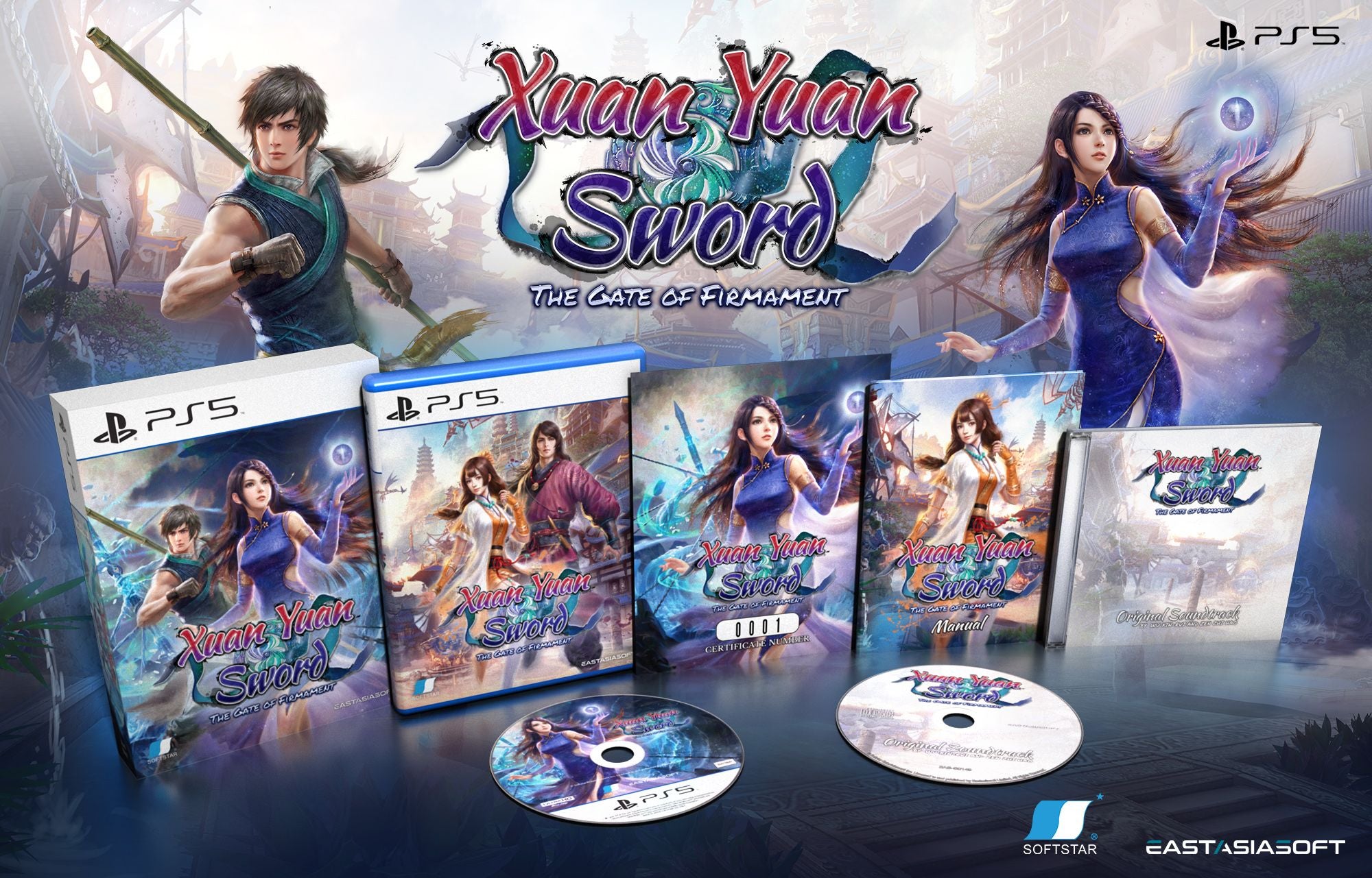 Xuan Yuan Sword: The Gate of Firmament [Limited Edition] - PS5 [PLAY EXCLUSIVES]