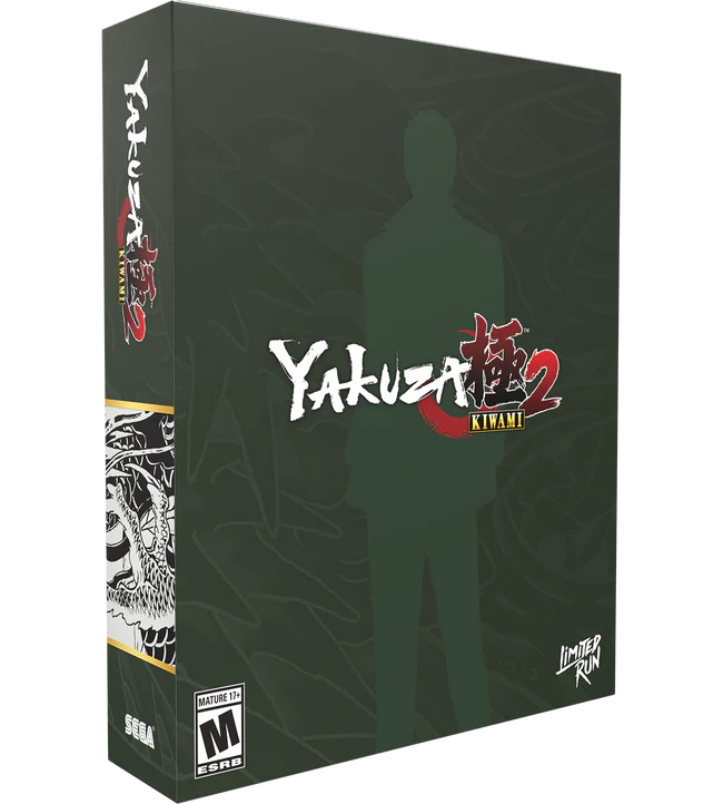 Yakuza Kiwami 2 Classic Edition