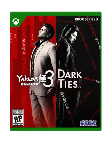 Yakuza Kiwami 3 & Dark Ties