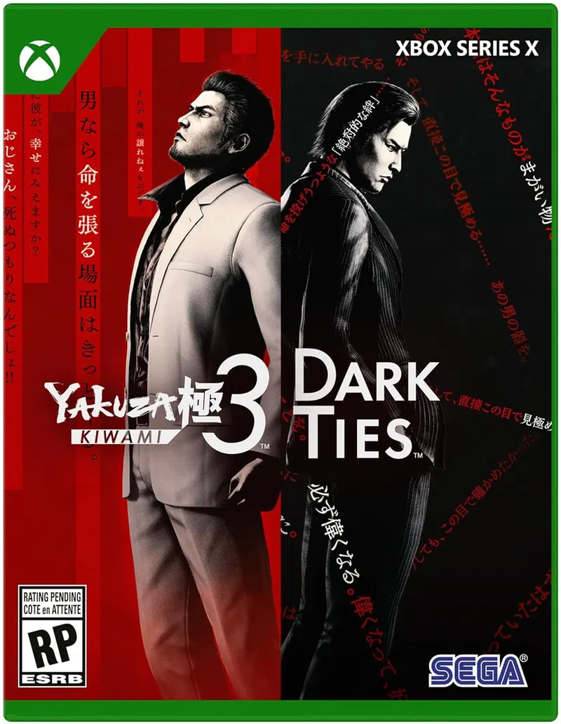 Yakuza Kiwami 3 y Dark Ties