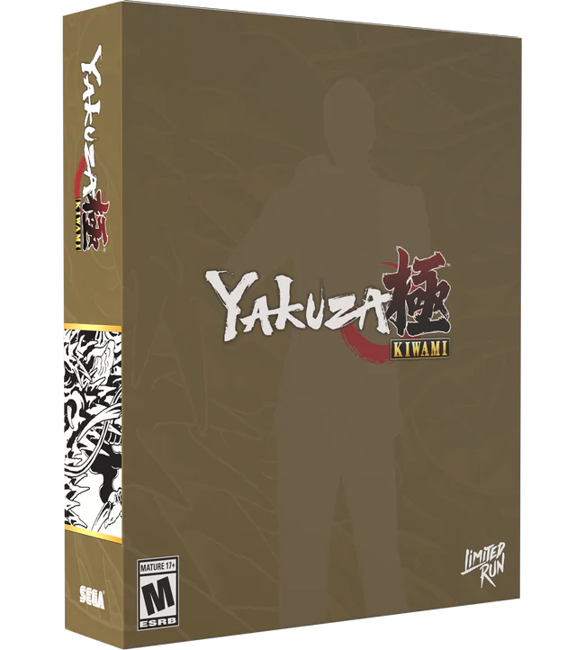 Yakuza Kiwami Classic Edition