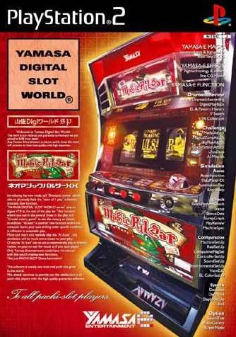 Yamasa Digi World SP: Neo Magic Pulsar XX