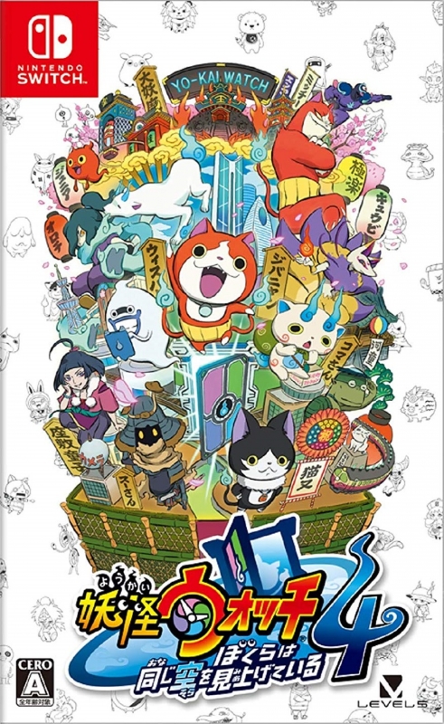 Yokai Watch 4
