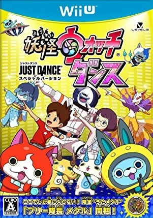 YoKai Watch Dance: Just Dance Special Version